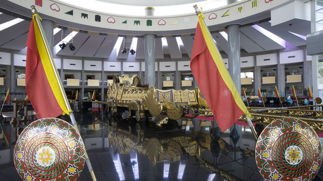 Muzium Alat Kebesaran Diraja