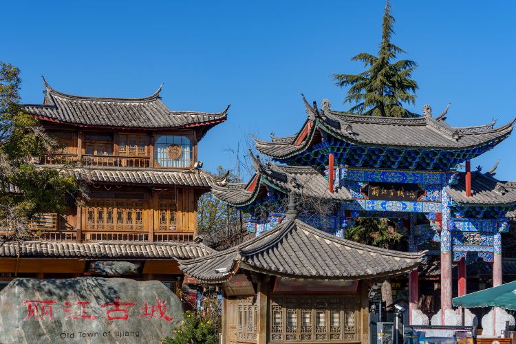 Lijiang Ancient Town - South Gate Square