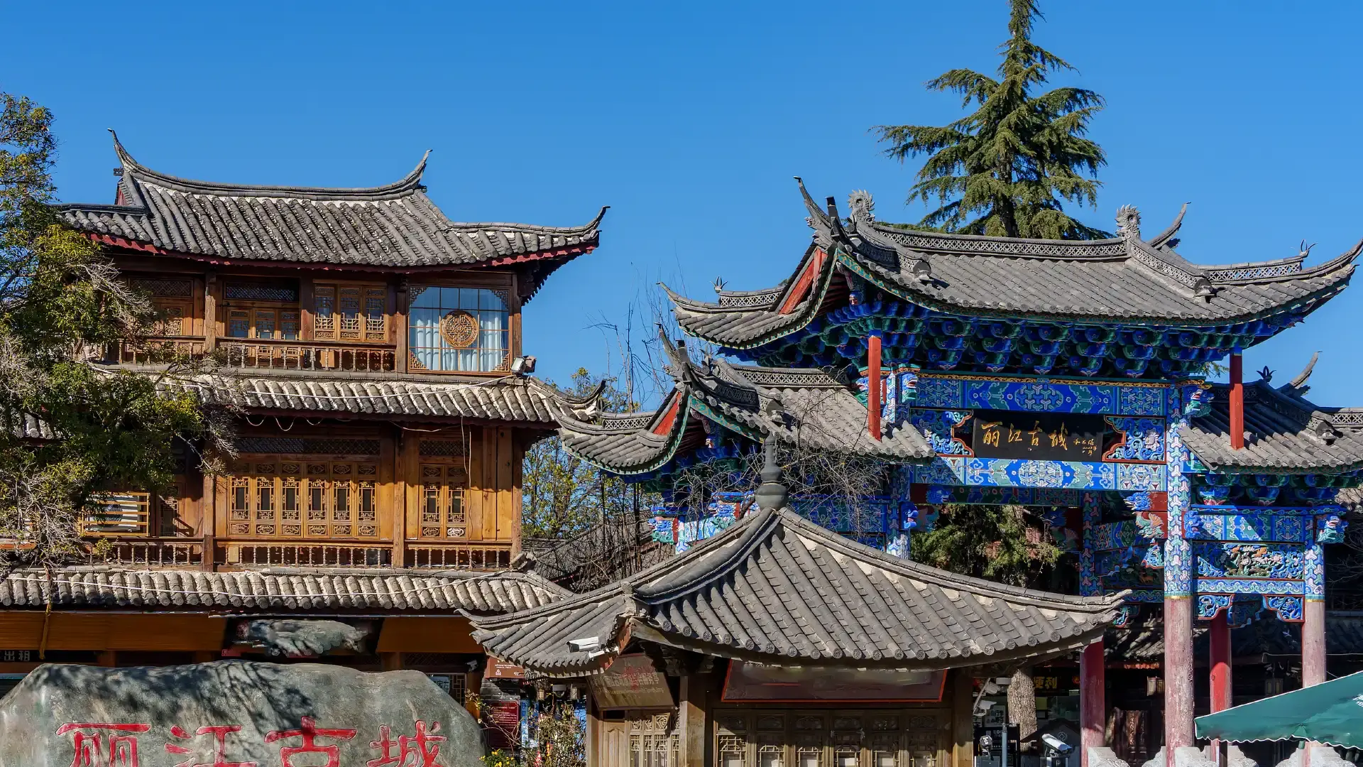 Hotels near Lijiang Ancient Town - South Gate Square