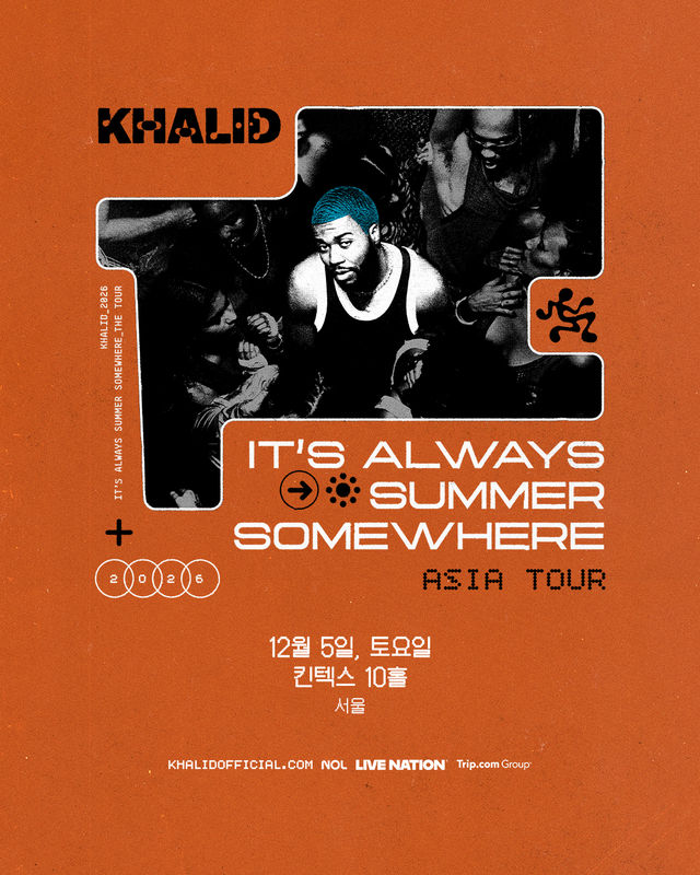 Seoul | Khalid: It's Always Summer Somewhere Tour in Seoul | KINTEX (Korea International Exhibition Center)