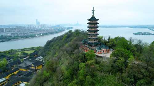 Zhenjiang