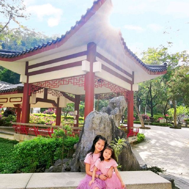 《假日親子好去處》康寧道公園