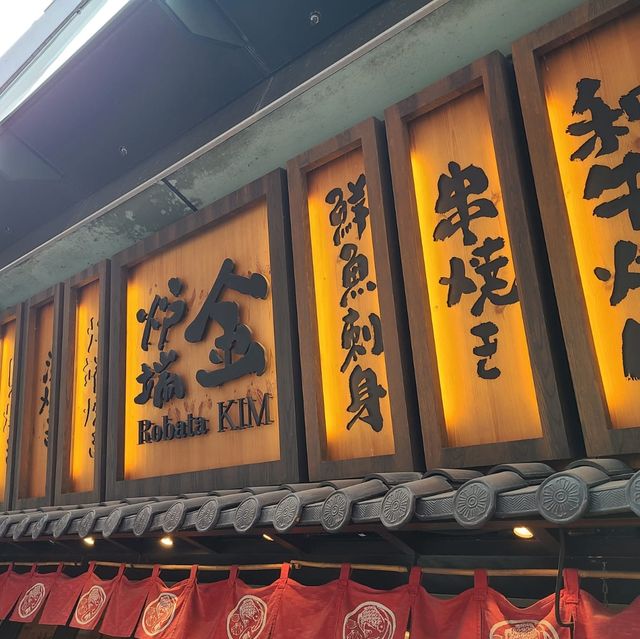 燒足五小時的日式燒肉放題