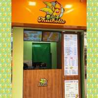 泰小子 Thaiholic