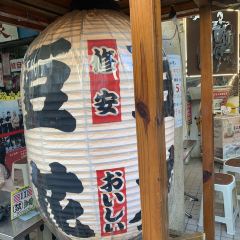 修安扁擔豆花 ảnh của người dùng