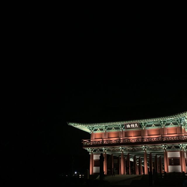 월정교, 경주