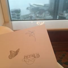 Restaurant Petrus User Photo