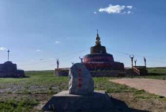 张北坝上草原塞外农庄餐厅(中都草原店) User Photo