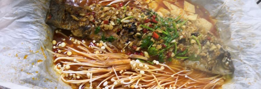 令狐冲窑烤活鱼(兖州店)