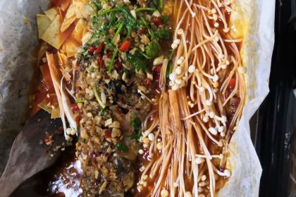 令狐冲窑烤活鱼(兖州店)