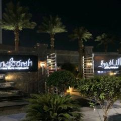 Al Nafoorah User Photo