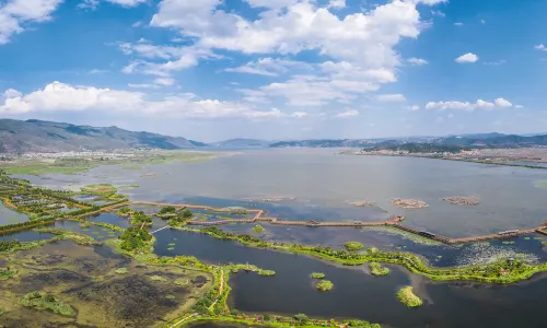 Yilong Lake