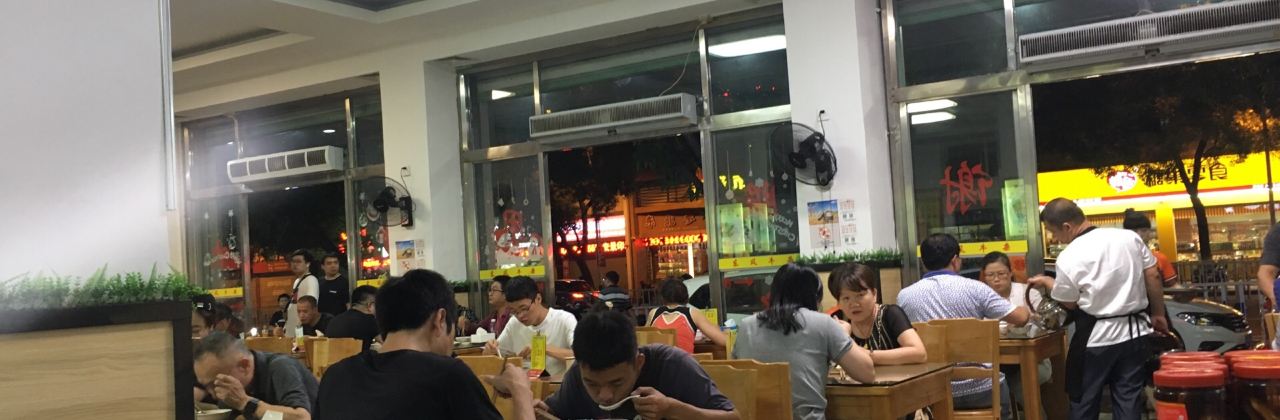 东风牛杂(莲花店)