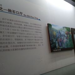 红日酒楼(润泽家园店) 여행 사진