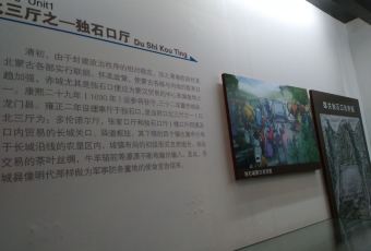 紅日酒樓用戶圖片