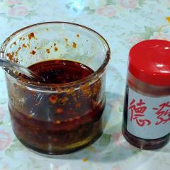 Tak Fat Beef Ball User Photo