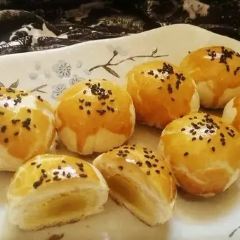 La Tao Home Baked Cakes and Pastries User Photo
