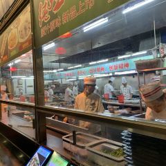 Qiong Cai Wang Gourmet Village User Photo