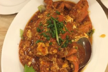 88 Chinese Restaurant