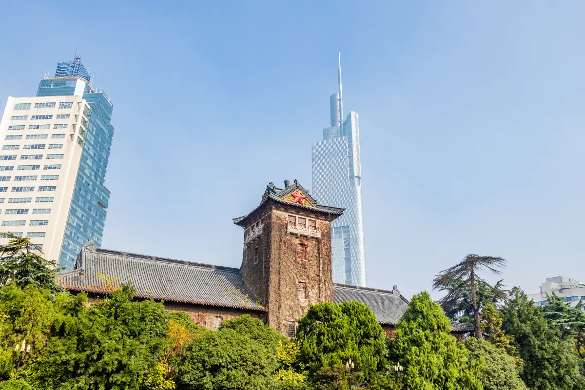 南京大學鼓樓校區