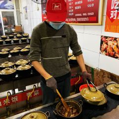 Sidan Jiangmuya User Photo