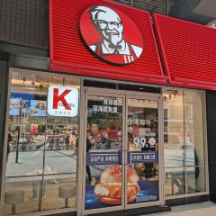 KFC (jinyuan) 여행 사진