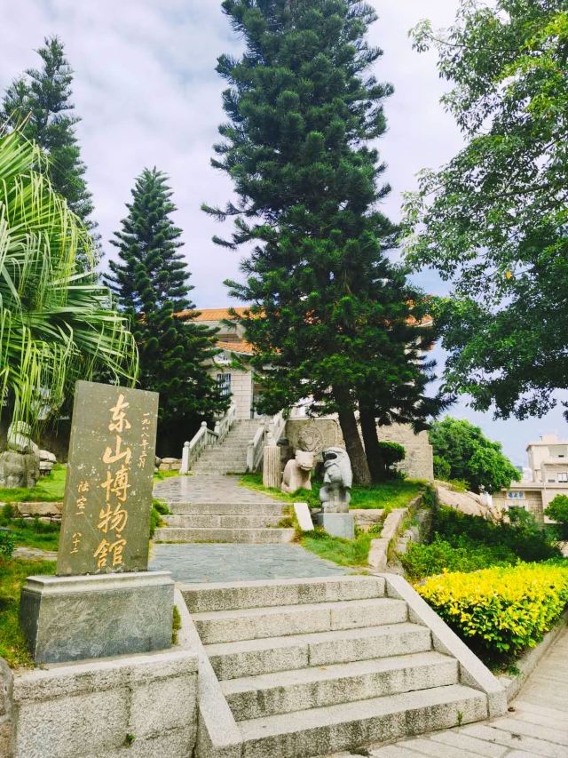 東山風動石景區