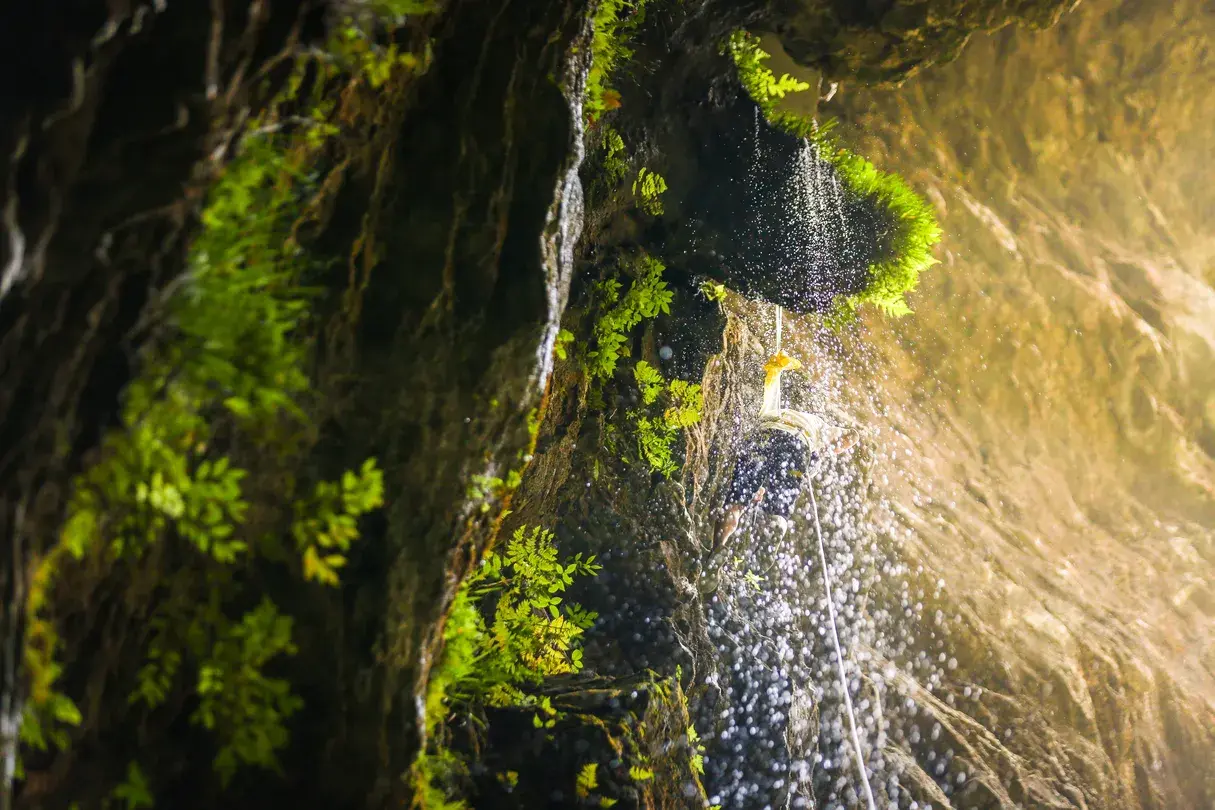 4_猴耳天坑·極限酷玩公園