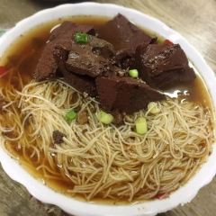 林依嫩名牌猪血化(富商世家店) User Photo