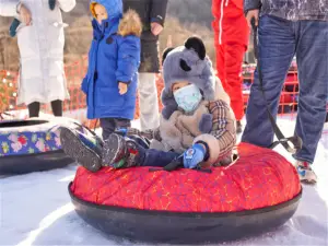 Zhuyu Valley Ice and Snow World