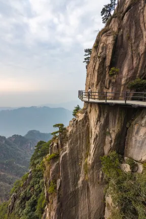 Отзывы об отеле Jiuhua Mountain Xintian Homestay