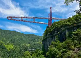 Lingjiangyuan Scenic Area