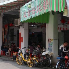 凌舍好烧鹅 User Photo