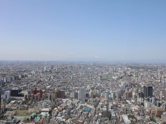 Ikebukuro