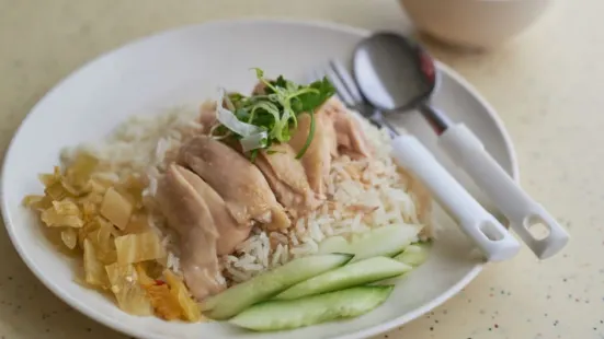 Tiong Bahru Hainanese Chicken Rice