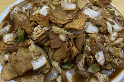 XIN RUI SUAN LAN ROU MEI SHI