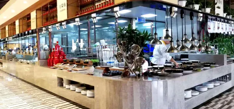 藍海鈞華大飯店·自助餐
