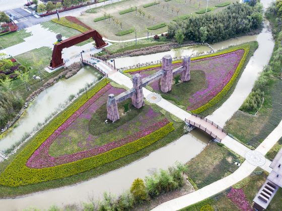 Sanmen Agricultural Expo Park