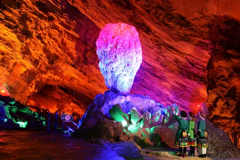 Daheidong Scenic Area