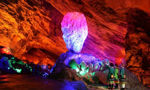 Daheidong Scenic Area