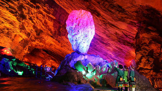 จุดชมวิวดาเหอ