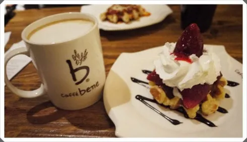 Caffe Bene  Gyoengju Bomun Store