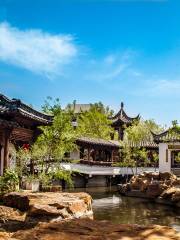 South China Culture Park