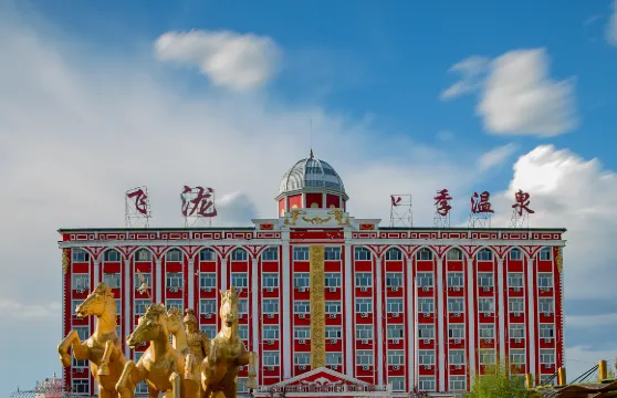 飛瀧四季溫泉門票成人