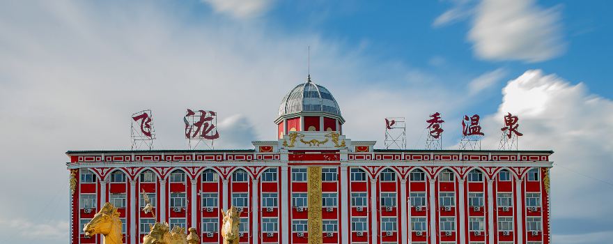 Фейли Фэйли Фэйли Фэйли Фэйли
