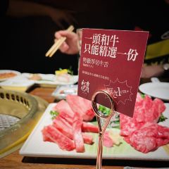 Yakiniku Hegu User Photo
