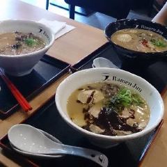 Ramen Jun Westend 여행 사진