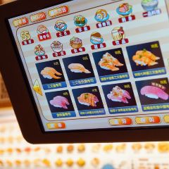 金匠寿司(世博源店) User Photo