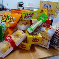 棕盛商业广场(权顺基自助餐厅) User Photo