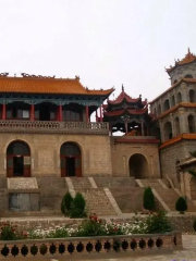 榆林青雲寺